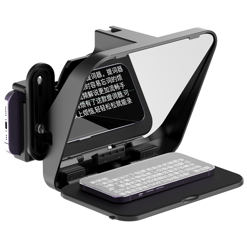 Photography Prompt - Ulanzi RT02 Mini Teleprompter Portátil para