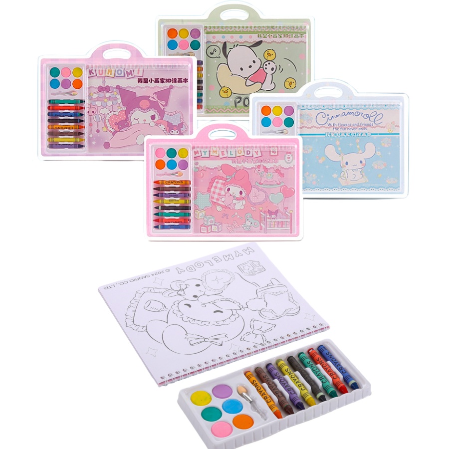 Kit de desenho e coloração 3D  - Photography Book avaliação e preço