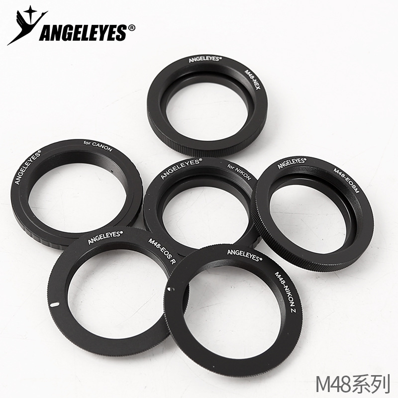 Anel adaptador de lente Angele - Lens Adapter Ring avaliação e preço