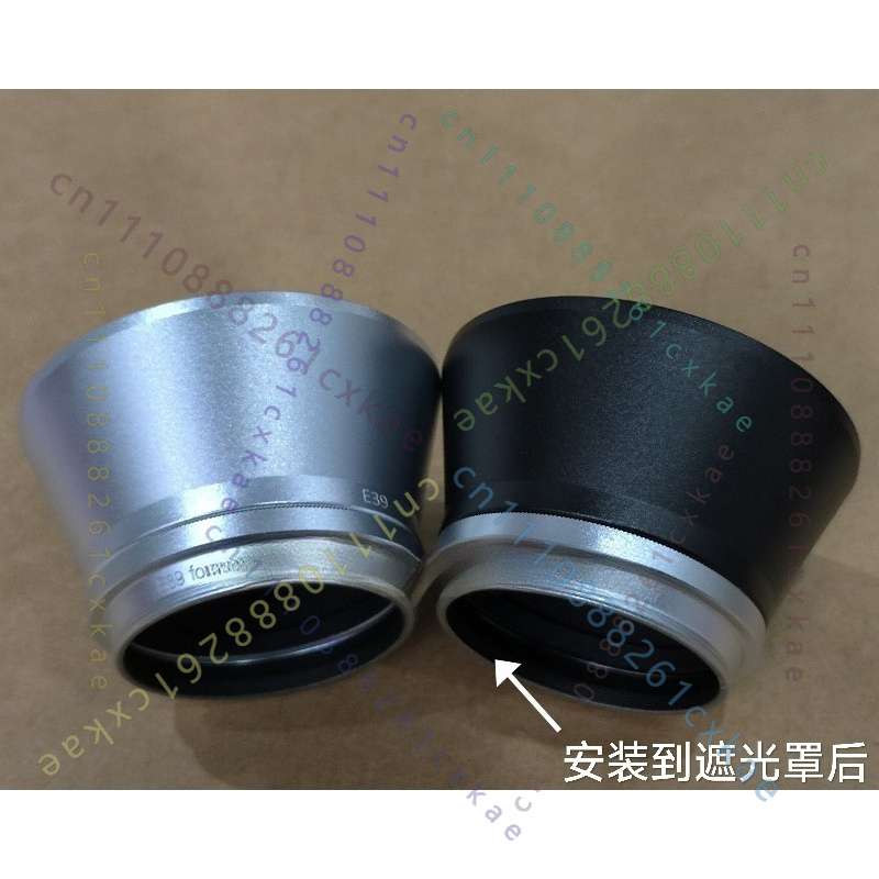 Anel adaptador de lente E36toE - Lens Adapter Ring avaliação e preço
